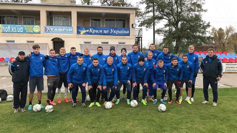 Таврия-Симферополь / Фото официальный сайт крымчан Таврия-Симферополь / Фото официальный сайт крымчан