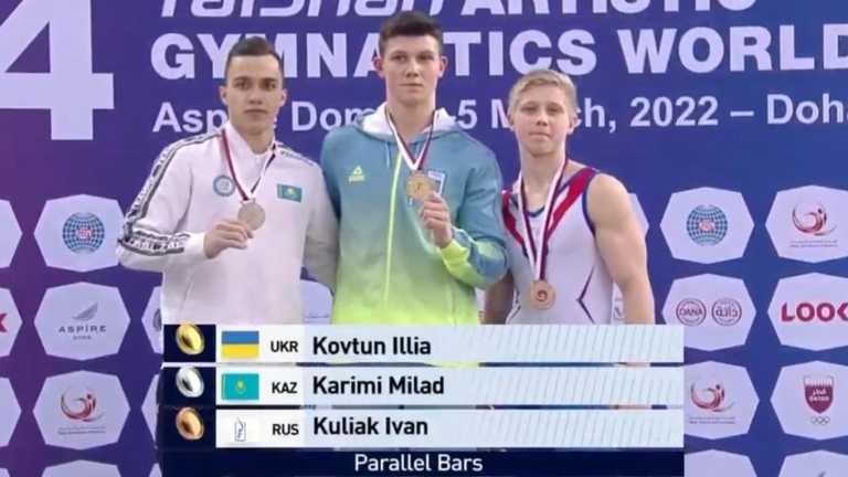 Церемония награждения / фото Twitter Церемония награждения / фото Twitter