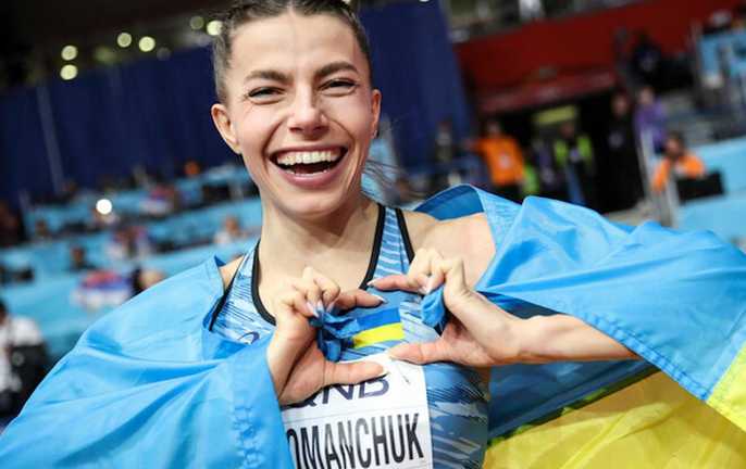 Марина Бех-Романчук / фото Getty Images Марина Бех-Романчук / фото Getty Images