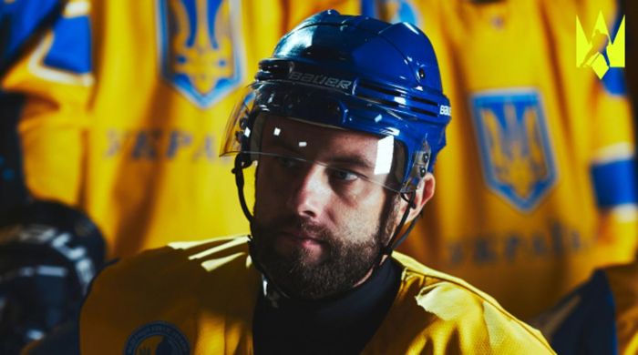 Украинский хоккеист покинул терроборону ради чемпионата мира