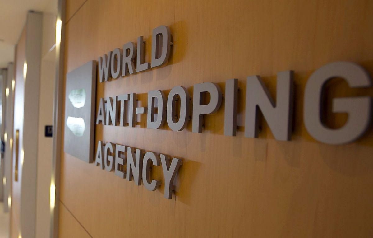 WADA / фотоdiepresse WADA / фотоdiepresse