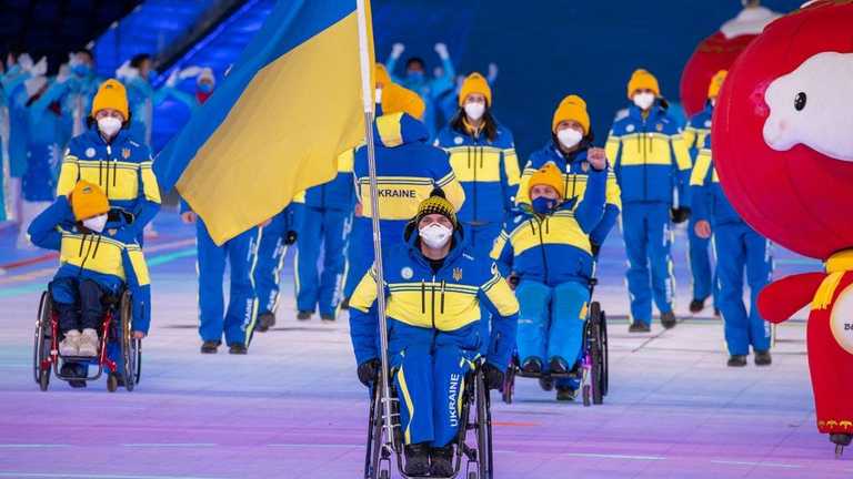 Паралімпійська збірна України / Фото Paralympic.org