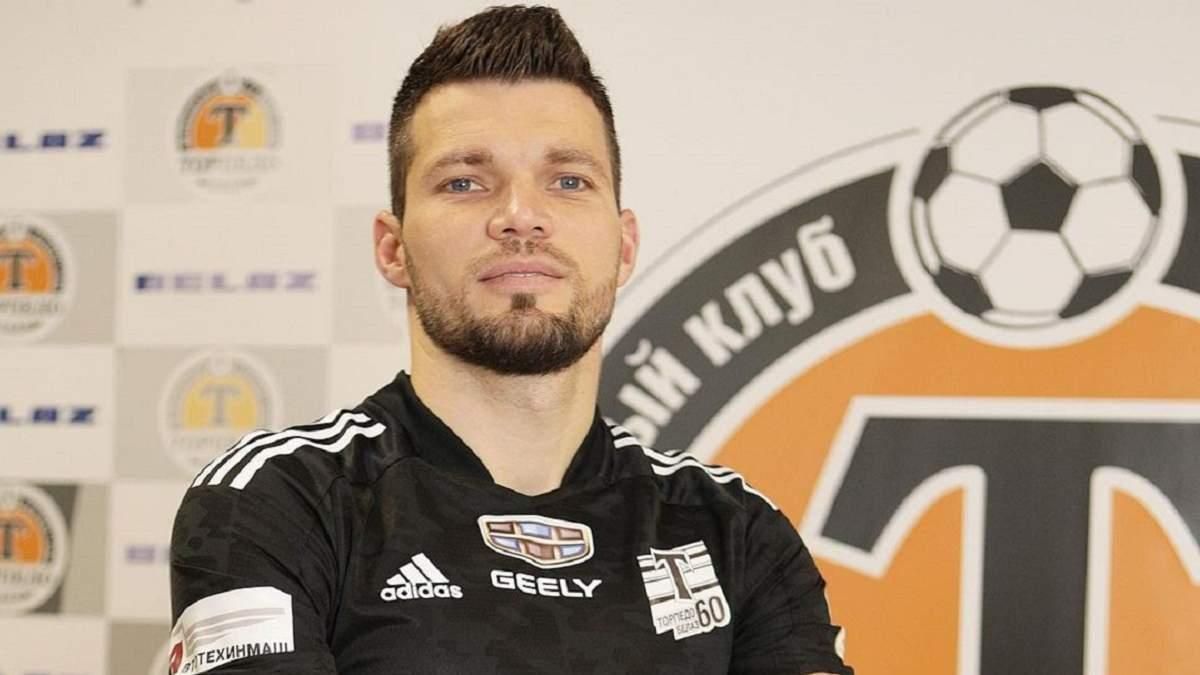 Юрий Габовда / фото Instagram 