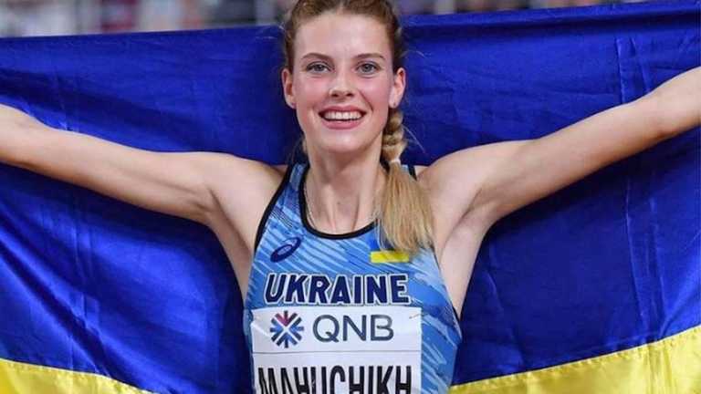 Ярослава Магучіх / фото з відкритих джерел Ярослава Магучіх / фото з відкритих джерел