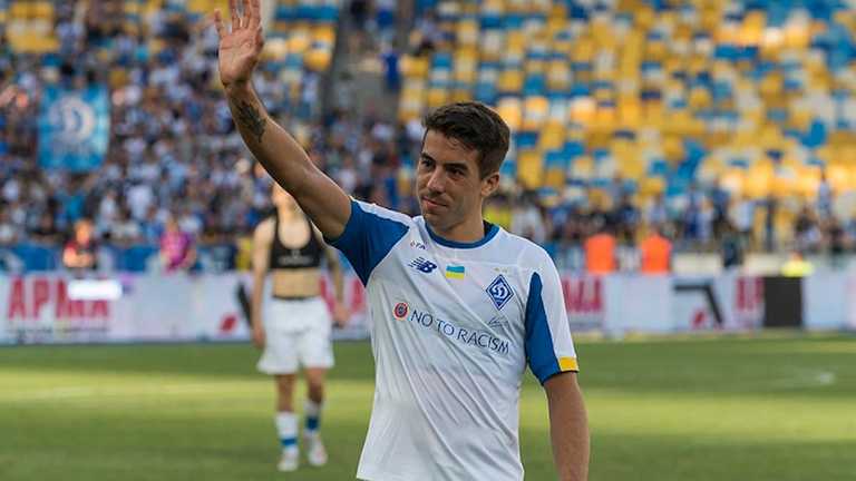 Карлос Де Пена / фото ФК Динамо Карлос Де Пена / фото ФК Динамо