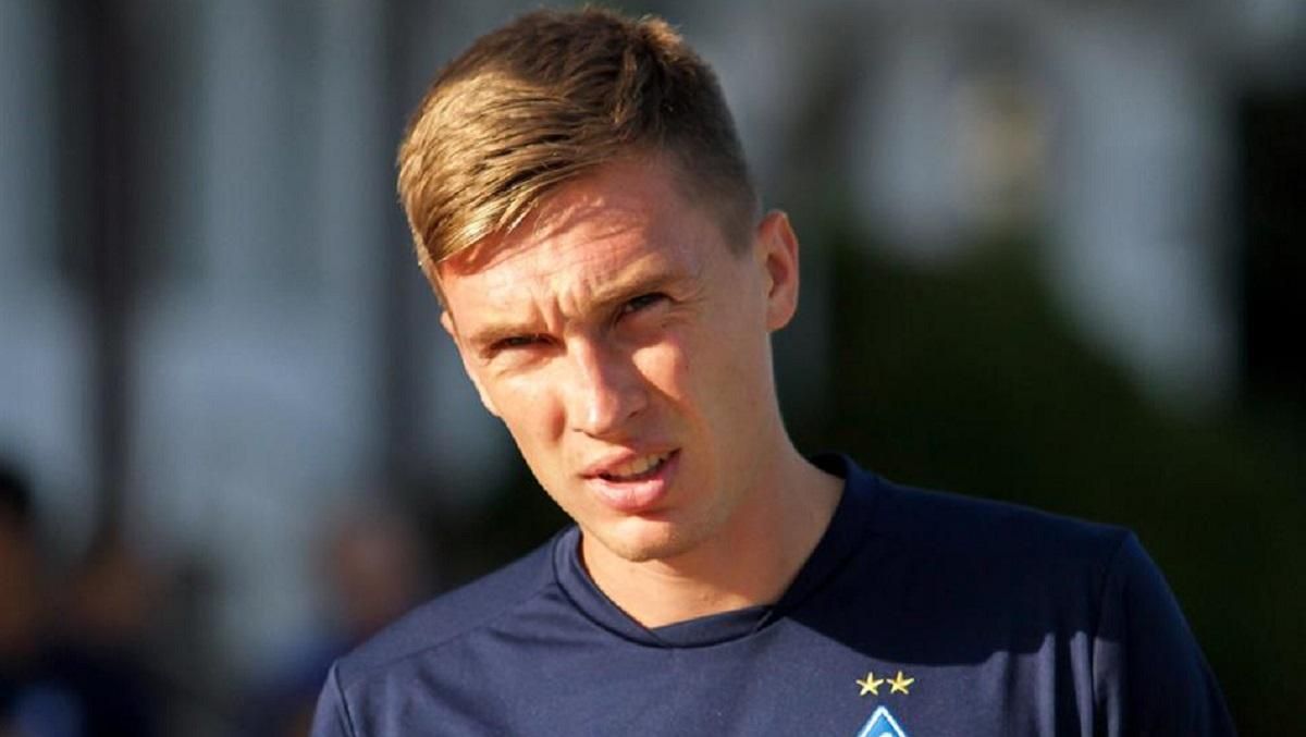 Сергей Сидорчук / Фото ФК Динамо Сергей Сидорчук / Фото ФК Динамо