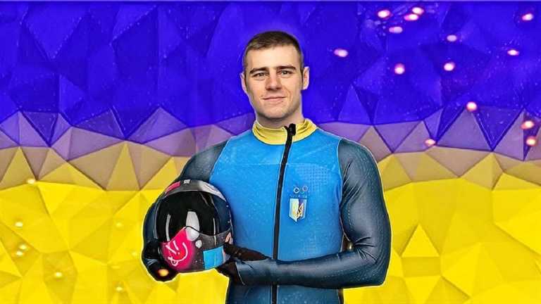 Владислав Гераскевич / Instagram Владислав Гераскевич / Instagram