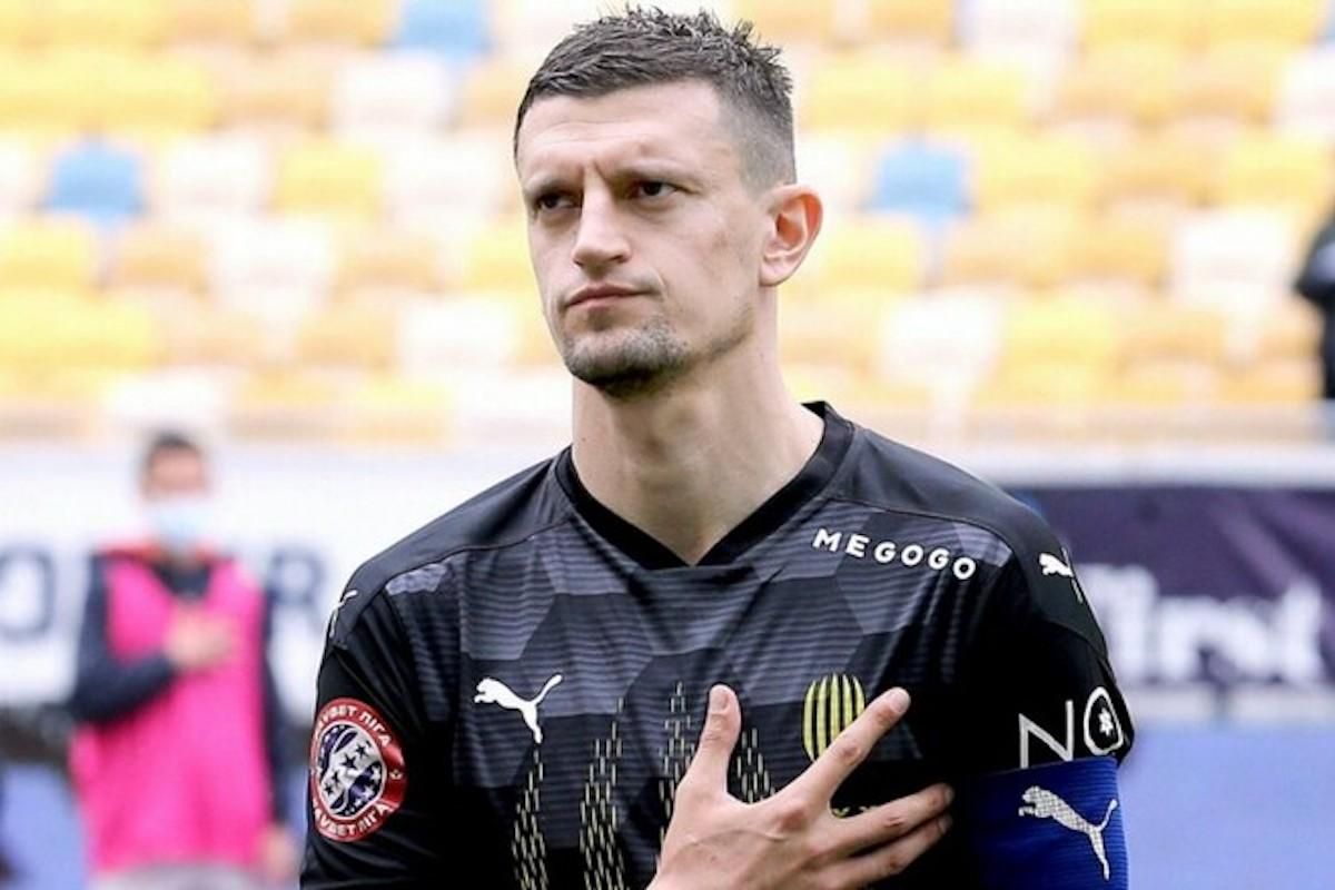 Максим Білий / фото ФК Рух