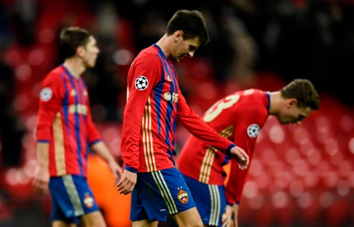 ЦСКА / фото з відкритих джерел ЦСКА / фото з відкритих джерел