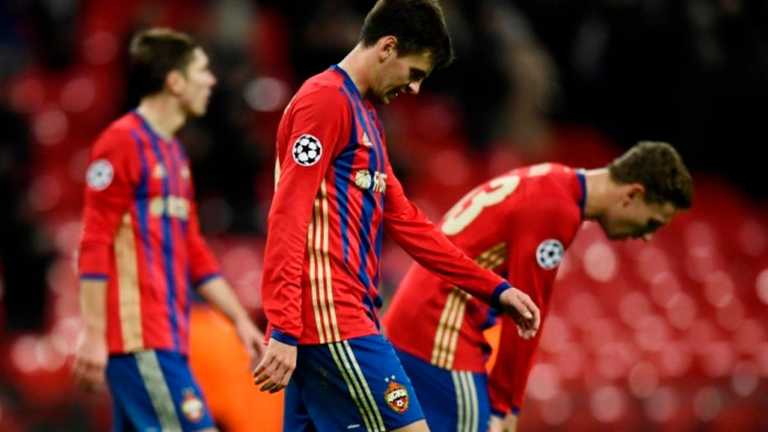 ЦСКА / фото з відкритих джерел ЦСКА / фото з відкритих джерел