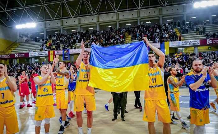 Збірна України з баскетболу / ФБУ