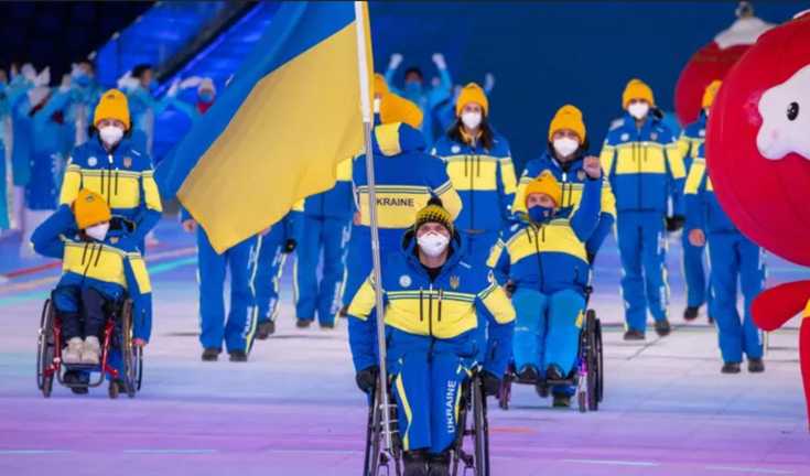 Паралімпіада-2022 /  Getty Images 