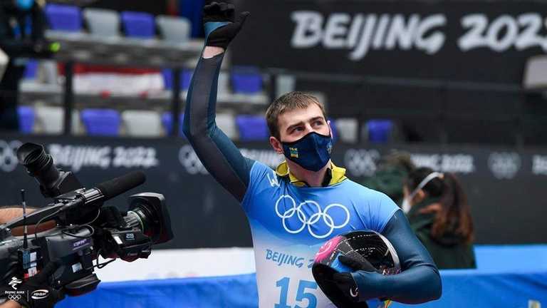 Владислав Гераскевич / фото из соцсетей Владислав Гераскевич / фото из соцсетей