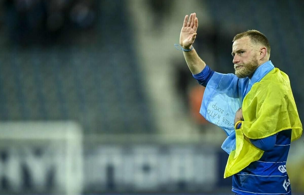 Роман Безус / фото ФК Гент