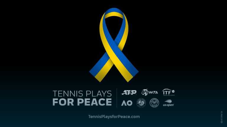 Лента в знак поддержки Украины / ATP
