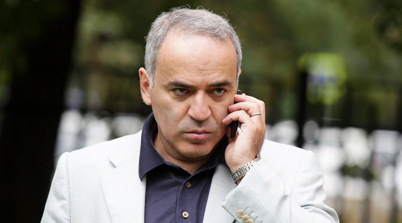 Гарри Каспаров / фото из открытых источников