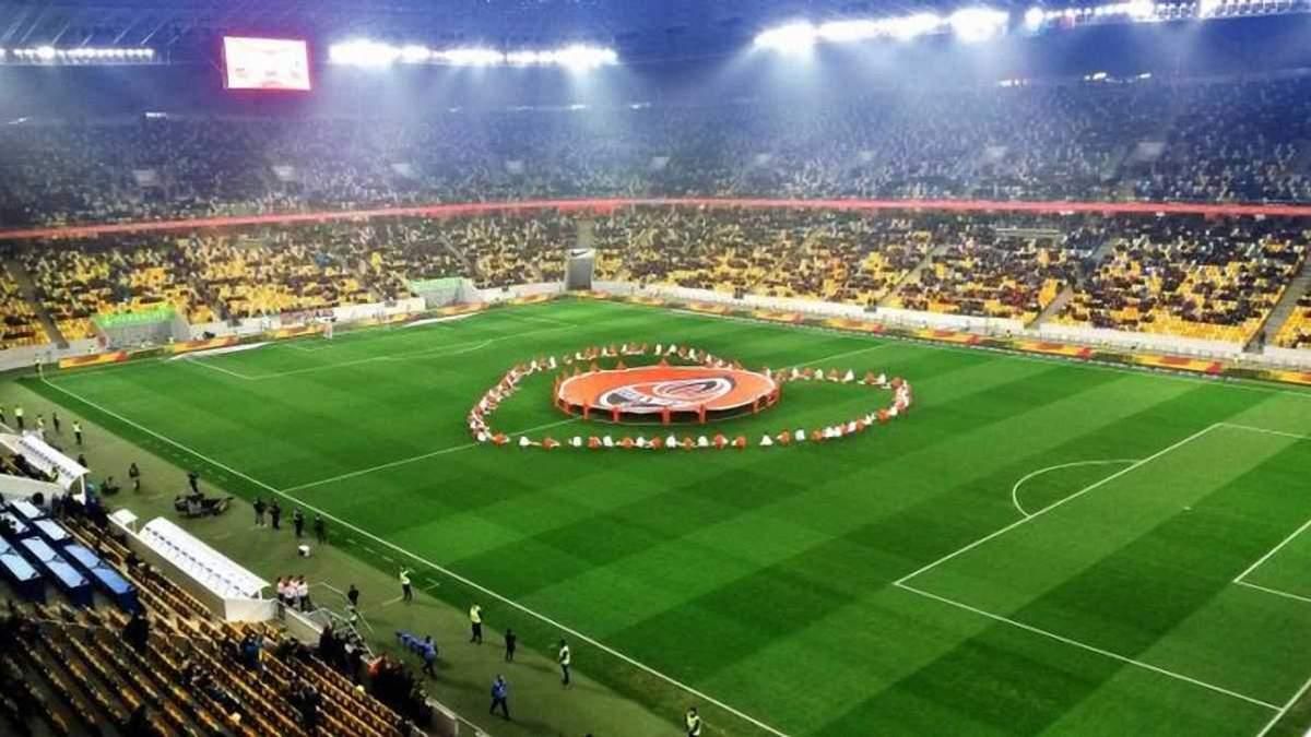 Шахтар у Львові / фото TSN