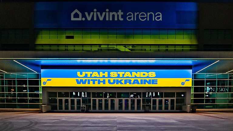 Юта поддержала Украину / фото NBA