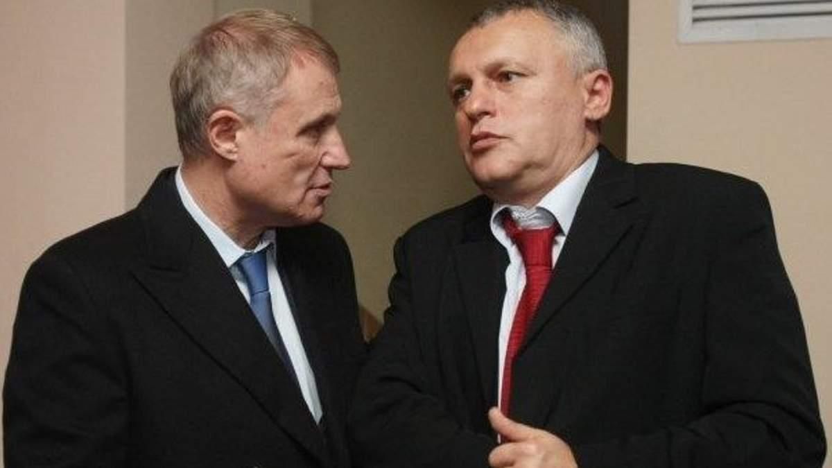 Брати Суркіси / Фото УП