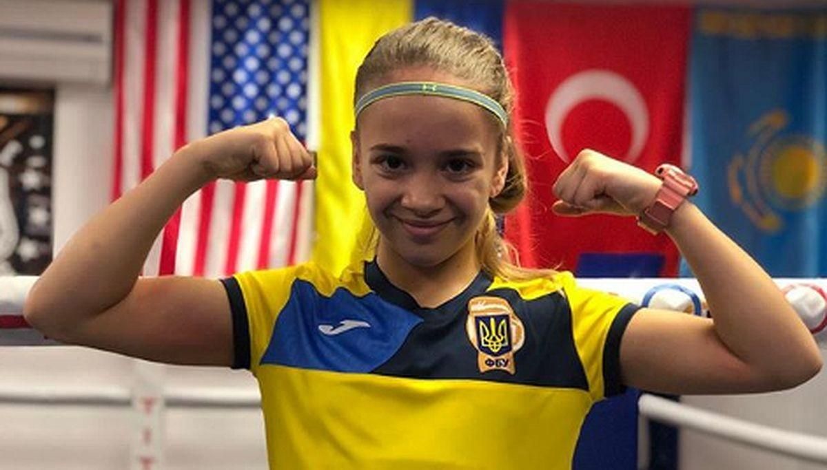 Кіра Макогоненко / фото з соцмереж