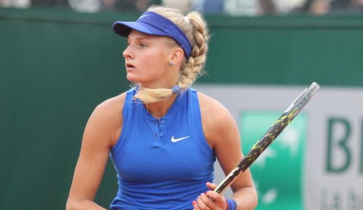 Даяна Ястремська / фото з відкритих джерел Даяна Ястремська / фото з відкритих джерел