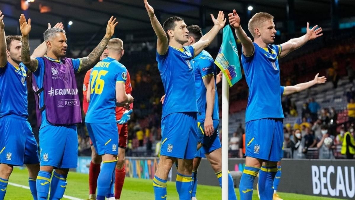 Сборная Украины / Фото УАФ