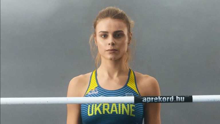 Юлия Левченко / Vadym Herasymenko Юлия Левченко / Vadym Herasymenko