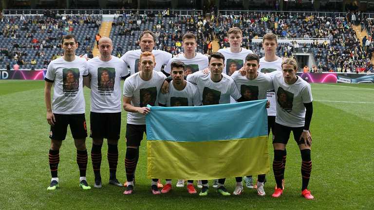 Шахтер Шахтер