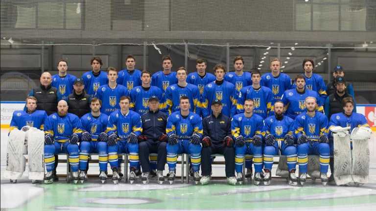 Сборная Украины по хоккею / ФХУ Сборная Украины по хоккею / ФХУ