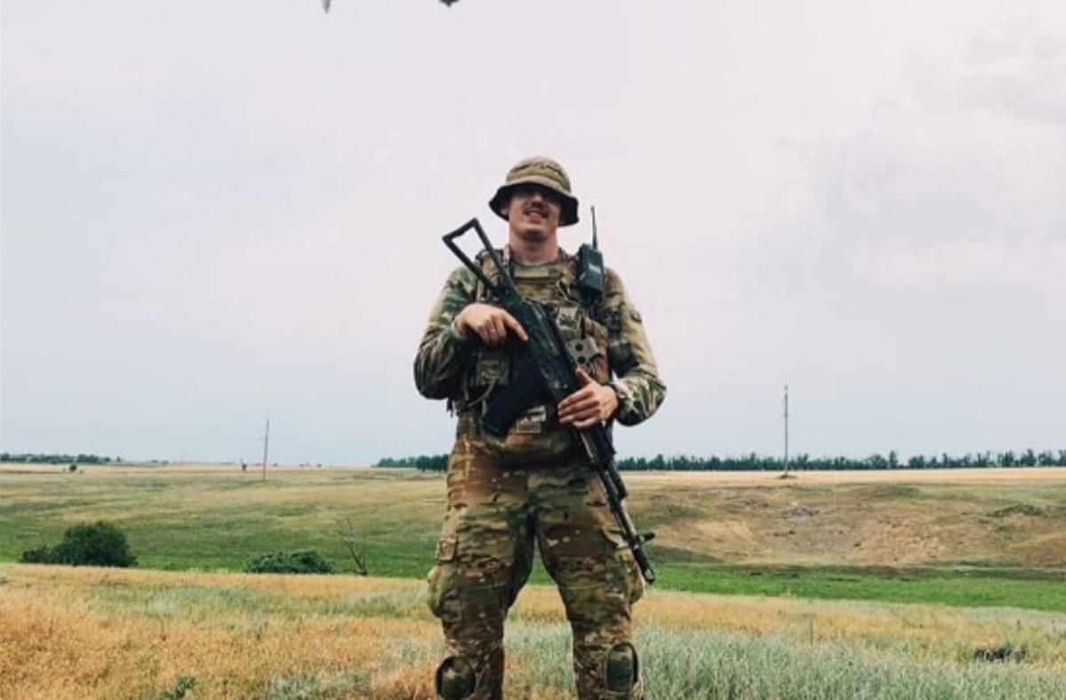 Данило Кириченко / Facebook Заря Ультрас 