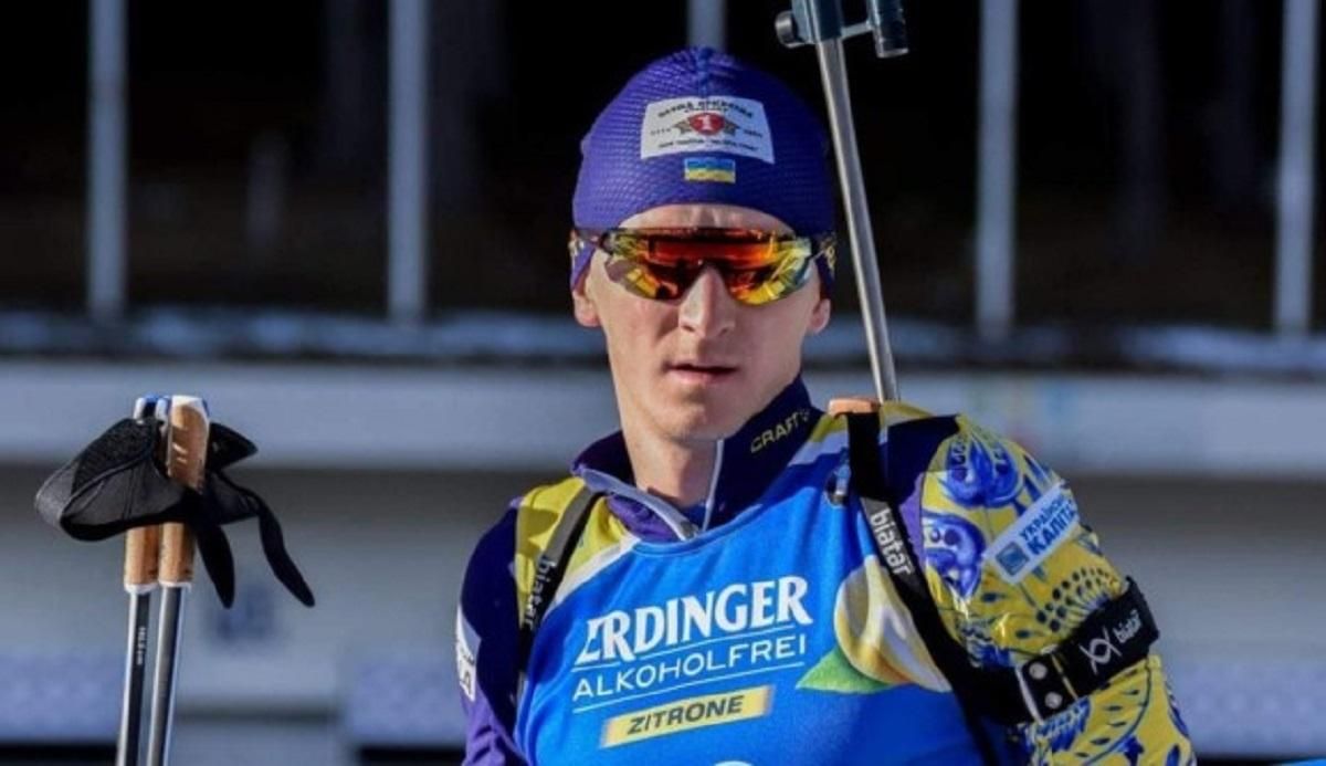 Дмитрий Пидручный / Фото Biathlon.org Дмитрий Пидручный / Фото Biathlon.org