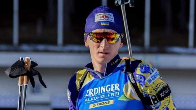 Дмитрий Пидручный / Фото Biathlon.org Дмитрий Пидручный / Фото Biathlon.org