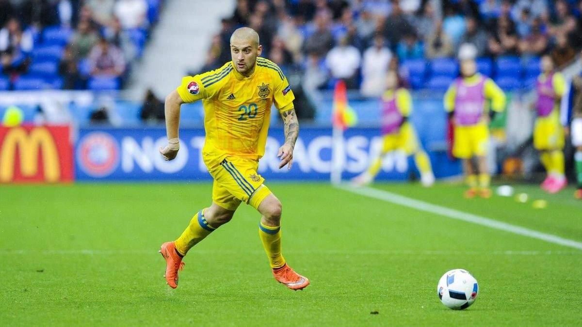 Ярослав Ракицкий / фото Getty Images