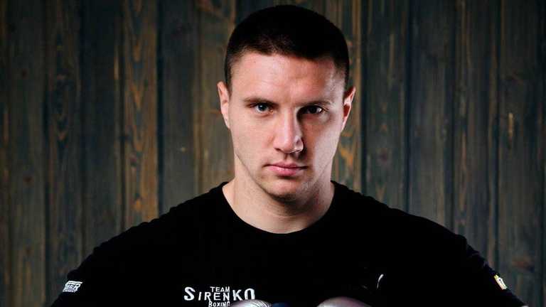 Владислав Сіренко / фото з відкритих джерел Владислав Сіренко / фото з відкритих джерел