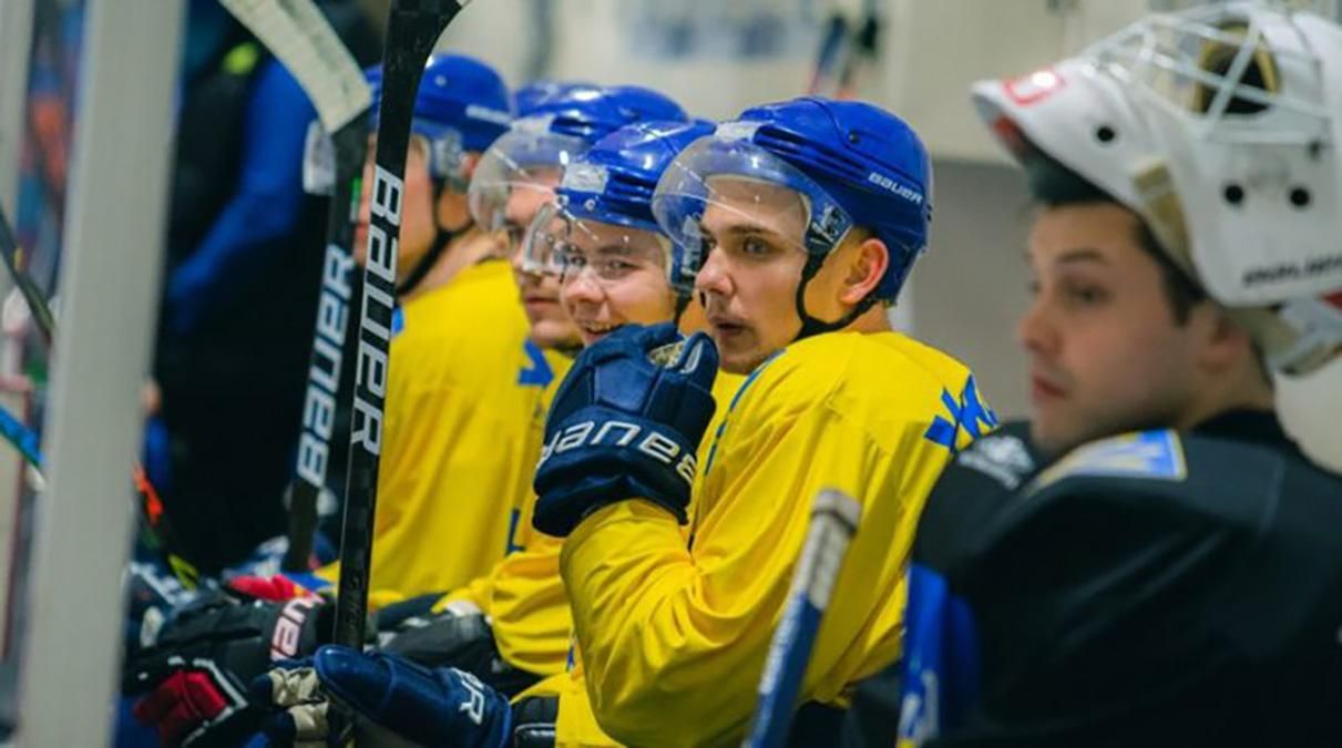 Сборная Украины / фото ФХУ Сборная Украины / фото ФХУ