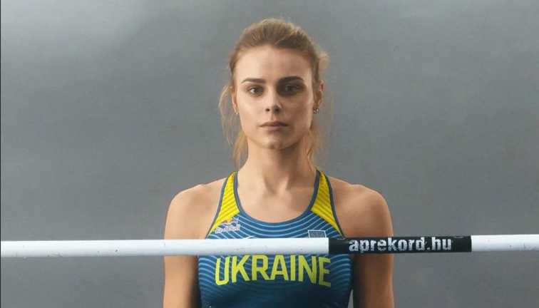 Юлія Левченко / Vadym Herasymenko Юлія Левченко / Vadym Herasymenko