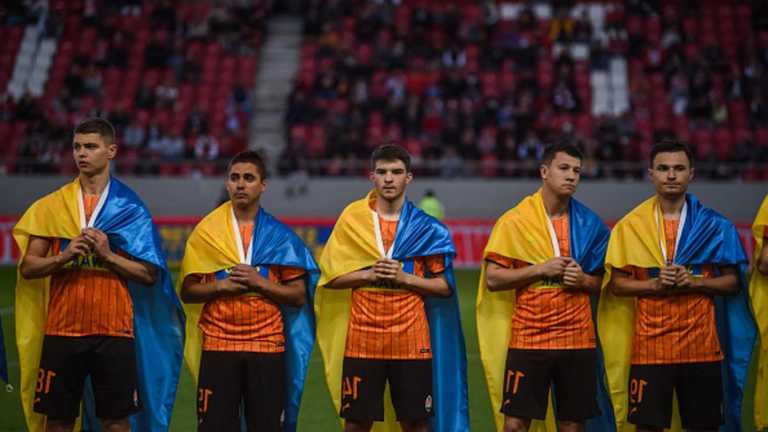 Шахтер / Getty Images Шахтер / Getty Images