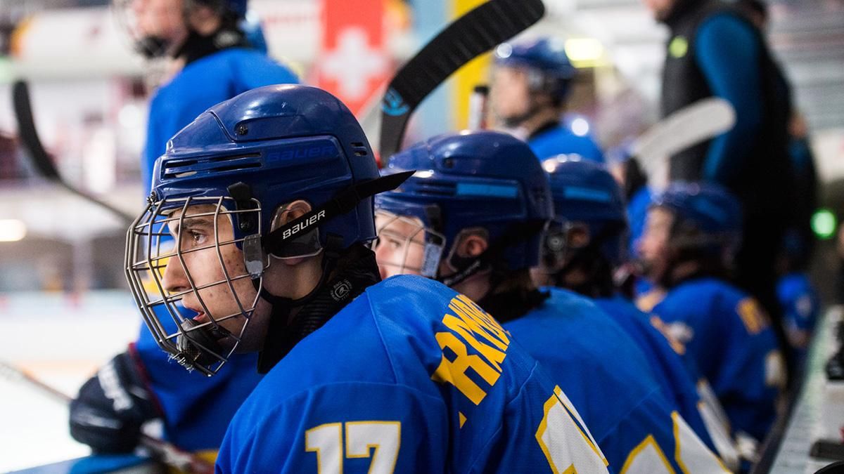 Сборная Украины / фото ФХУ Сборная Украины / фото ФХУ