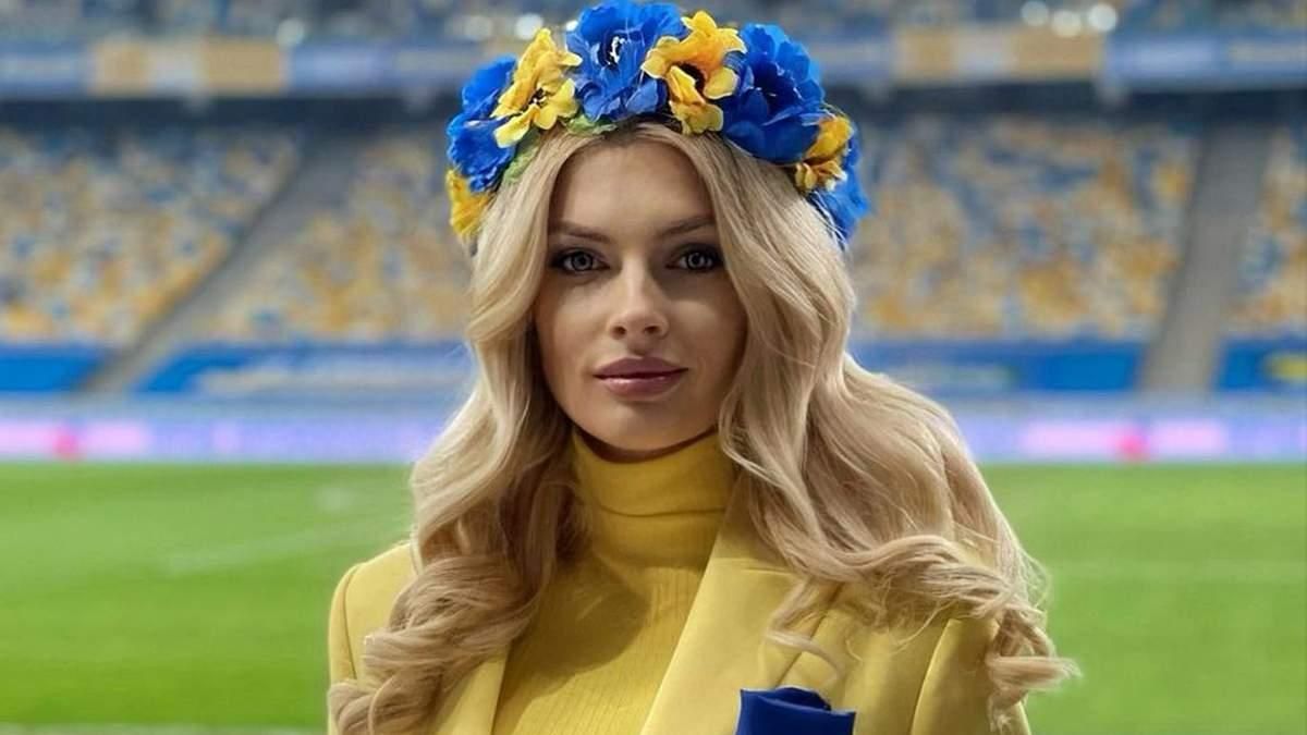 Влада Зинченко / фото из открытых источников