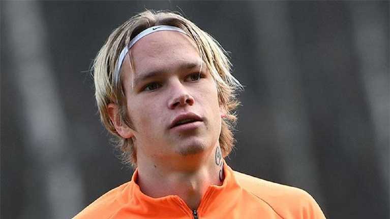 Михаил Мудрик / Фото ФК Шахтер