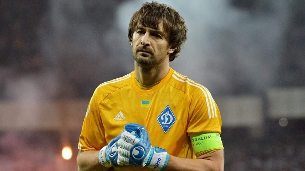 Александр Шовковский / фото ФК Динамо