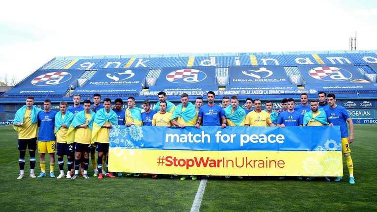 Динамо / Luka Stanzl Динамо / Luka Stanzl