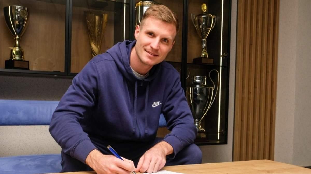 Андрей Бацула / фото ФК Динамо Минск