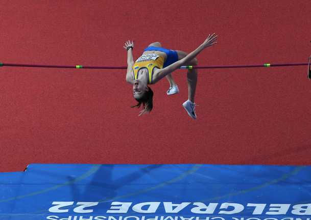 Ярослава Магучих / фото Getty Images Ярослава Магучих / фото Getty Images