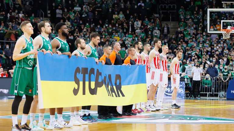 Жильгирис поддержал Украину / фото из соцсетей Жильгирис поддержал Украину / фото из соцсетей