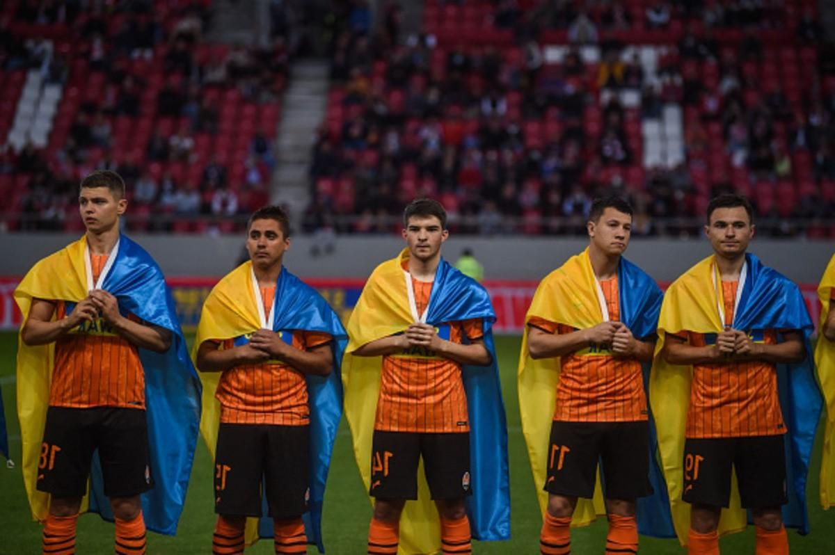 Шахтар / Getty Images