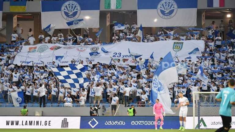 Фани Динамо Батумі Фани Динамо Батумі