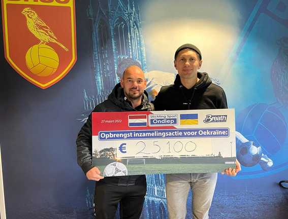 Снейдер і Левченко Снейдер і Левченко