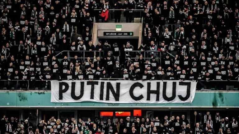 Фаны Легии / Фото из соцсетей Фаны Легии / Фото из соцсетей