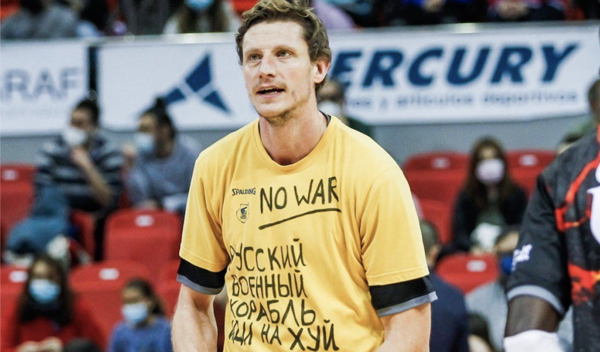 Артем Пустовий / фото з відкритих джерел